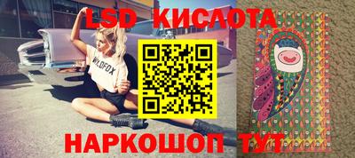 мефедрон мука Будённовск