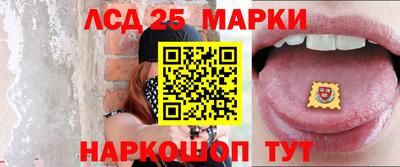 метамфетамин Бугуруслан