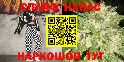 мефедрон мука Будённовск