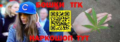 прущий лед Бузулук