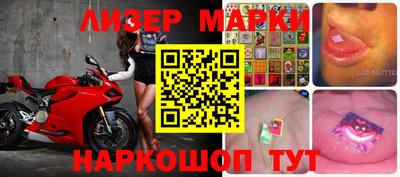 прущий лед Бузулук