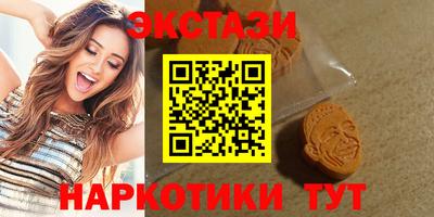 прущий лед Бузулук