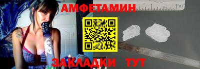 мефедрон мука Будённовск